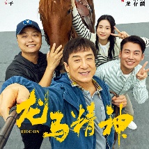 亚洲欧美日韩在线播放